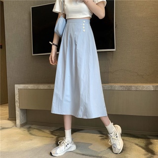 Chân váy dài Ulzzang