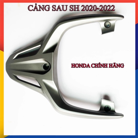 Tay dắt SH 2020 -SH 2023- Cảng sau SH 2020 Honda Chính Hãng
