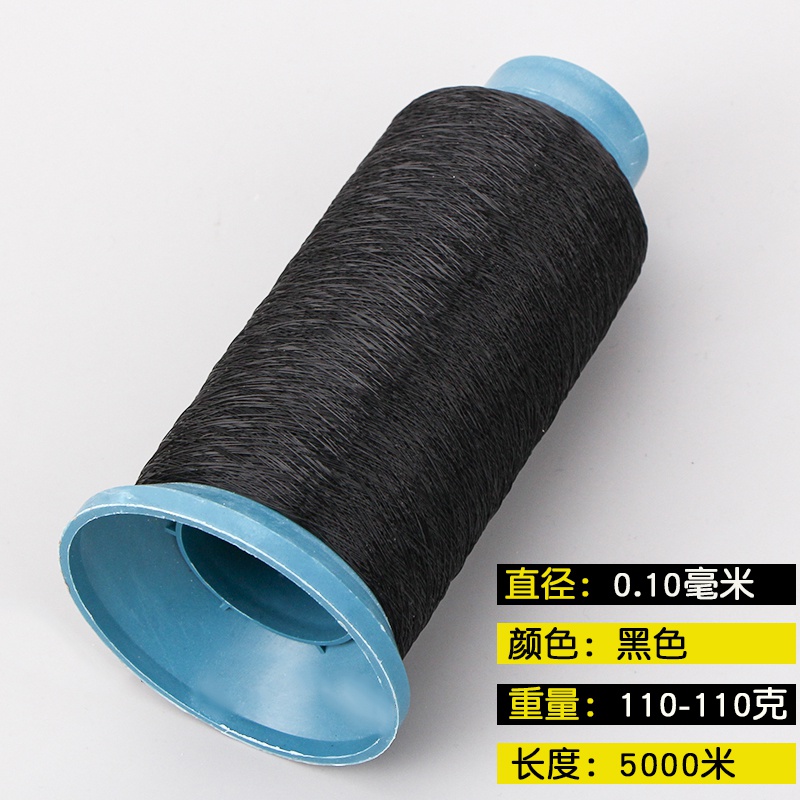 Cuộn Dây Nylon Trong Suốt Dùng Để May Vá Quần Áo