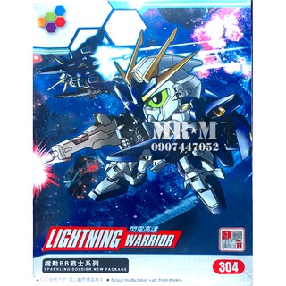 Gundam mô hình sd lighthning warrior