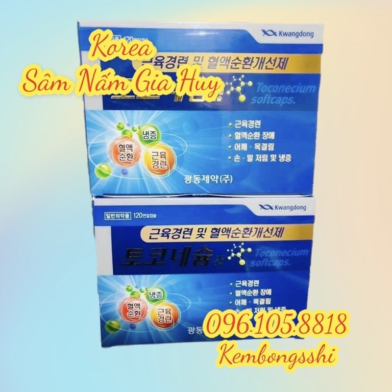 [HÀNG MỚI] Viên Uống CHỐNG TÊ BÌ CHÂN TAY KWANGDONG Hàn Quốc, Hộp 120Viên