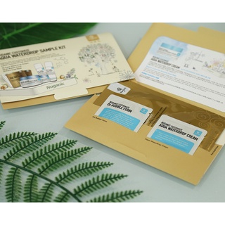 Bộ SAMPLE KIT Nuganic Customize