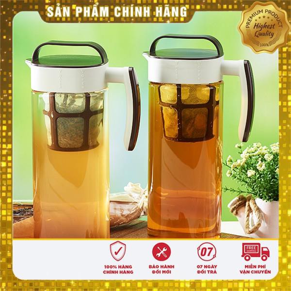 Bình nước nhựa pha trà có tay cầm KOMAX Hàn Quốc 2L