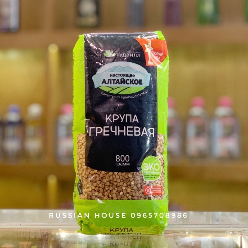 Hạt kiều mạch  BUCKWHEAT hiệu Goodwill Nga/800g