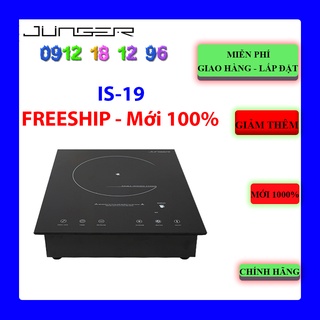 Bếp hồng ngoại Junger IS-19 - IS19 - 2000W thumbnail