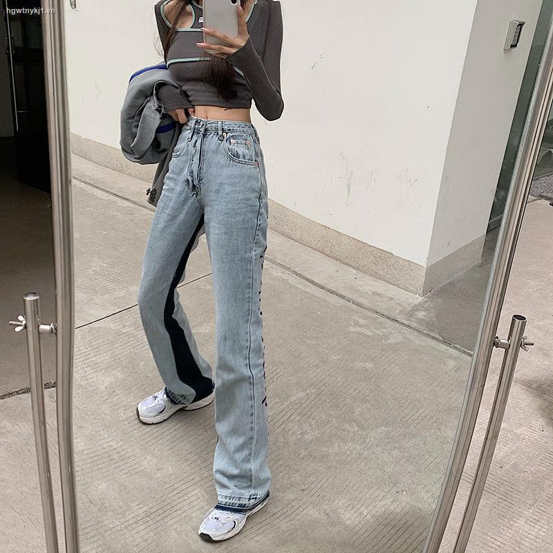 Quần Jeans Ống Rộng Lưng Cao Thêu Chữ Cá Tính Thời Trang Cho Nữ | BigBuy360 - bigbuy360.vn