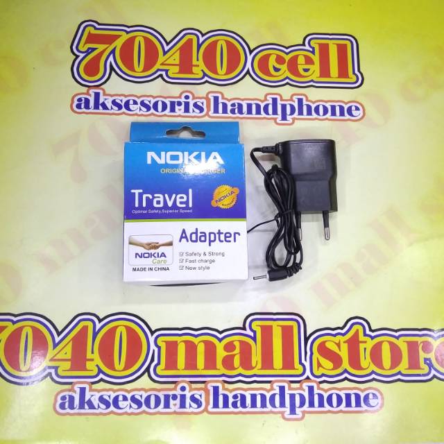 Bộ Sạc Nokia C7 00 E5 E50 E51 E55 E61 00 E61 E62 E63 E65 E66 E71 E71X E72 E75 E90