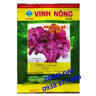 Hạt Giống Rau Dền Đỏ , chất lượng cao