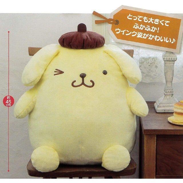 [FuRyu] Gấu bông Pom Pom Purin Sanrio siêu to khổng lồ Pompompurin Winking Plush Super Big chính hãng Nhật Bản