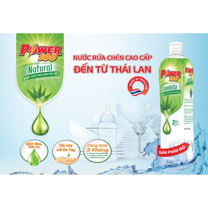 Nước rửa chén POWER100 Natural 750ml [Toàn quốc]