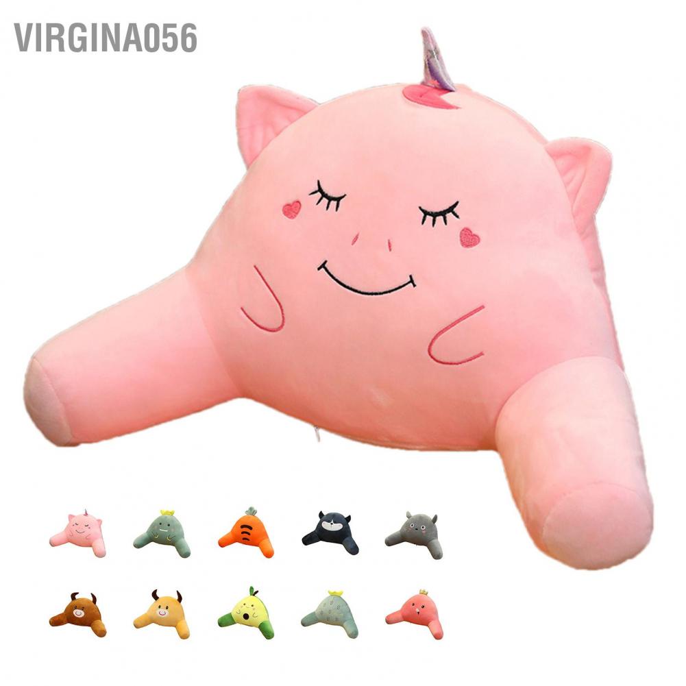 Virgina056 Virgina056 Cute Office Support Cushion Comfortable Easy to Rebound Clean Lovely Pregnant Women Lumbar Pillows with Zipper
