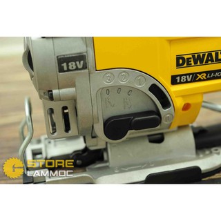 Thân cưa lọng pin DEWALT DCS331N-KR