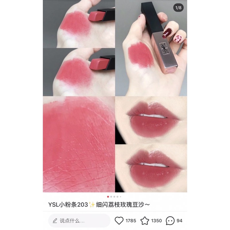 SON YSL SlIM GLOW MATTE 203,204 Hồng Đất,Đỏ Rượu