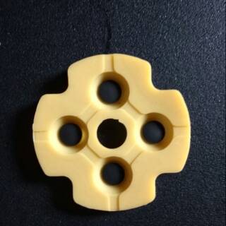 Que Cao Su PS2 ARAH.