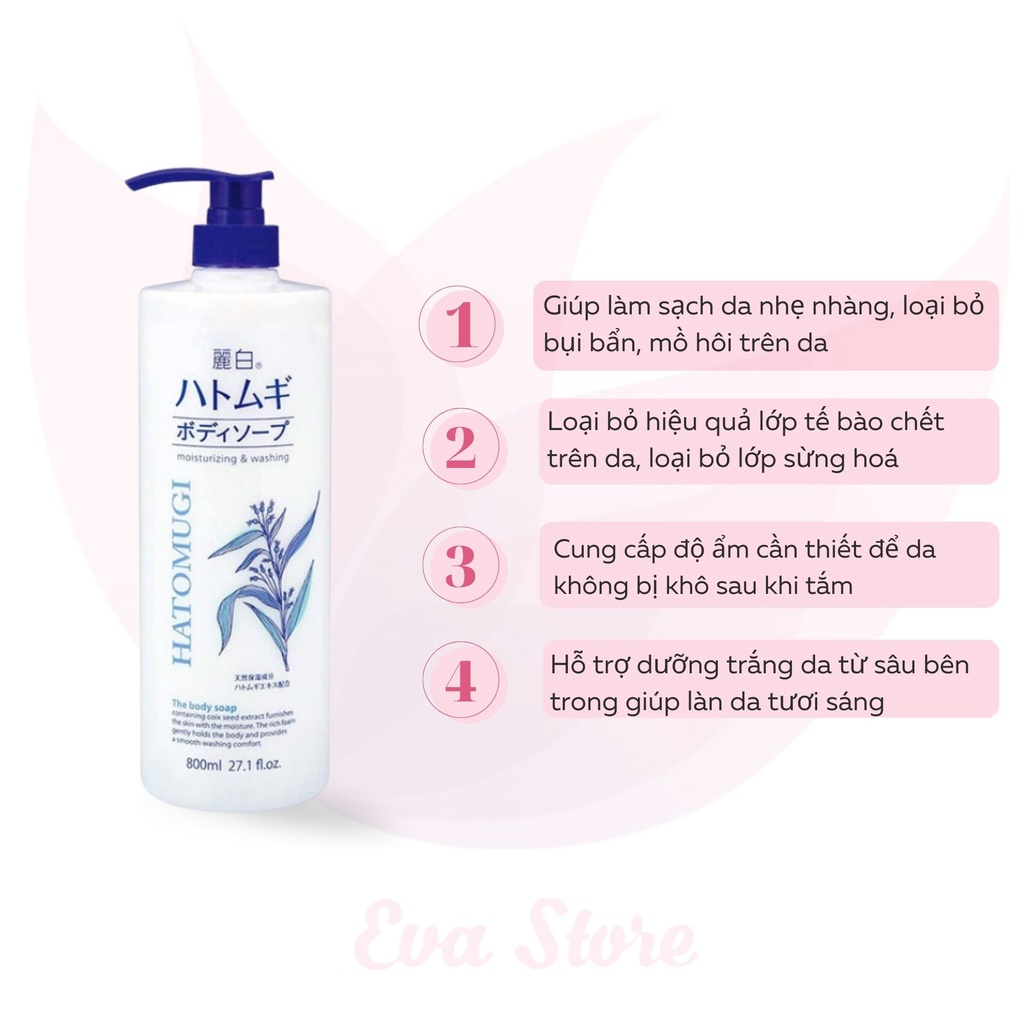 Sữa tắm Hatomugi trắng da ý dĩ nhật bản Moisturizing Washing