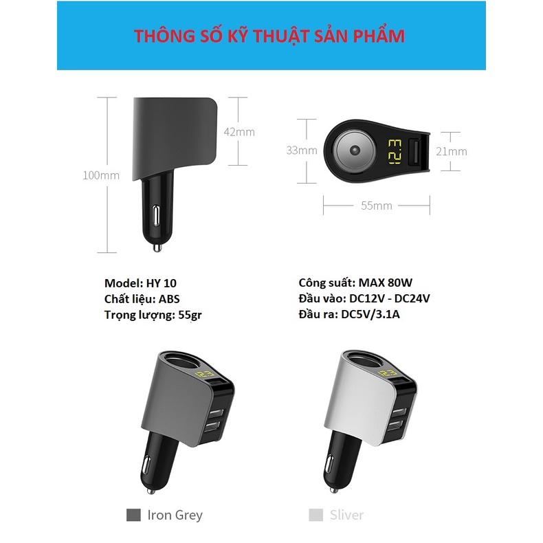 Tẩu sạc ô tô, tẩu sạc nhanh QC3.0 với 3 cổng USB, HUYNDAI HY-10 điện áp 12 đến 24v