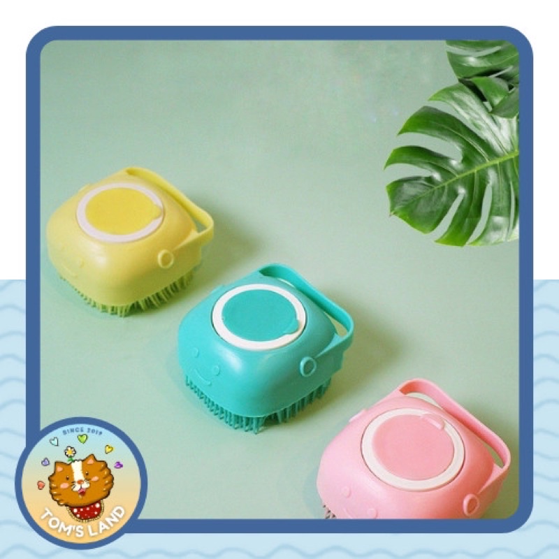 Bàn chải tắm và massage chó mèo ELITE 2 trong 1 🛁 - có chỗ đựng sữa tắm chó mèo - tạo bọt - siêu tiện lợi