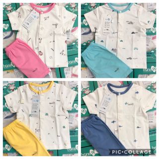 [BON99] Bộ cộc tay cài giữa 4 màu bé trai/bé gái