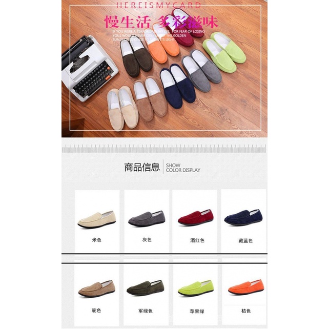 Giày lười vải canvas thoáng khí thời trang phong cách Hàn Quốc cho nam