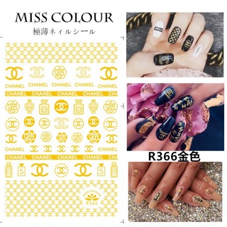 Sticker dán móng tay nail dạ quang