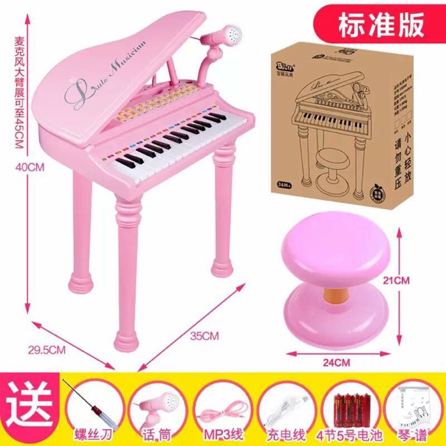 Bộ đàn piano màu hồng như ảnh cực đáng yêu dàng cho con bạn