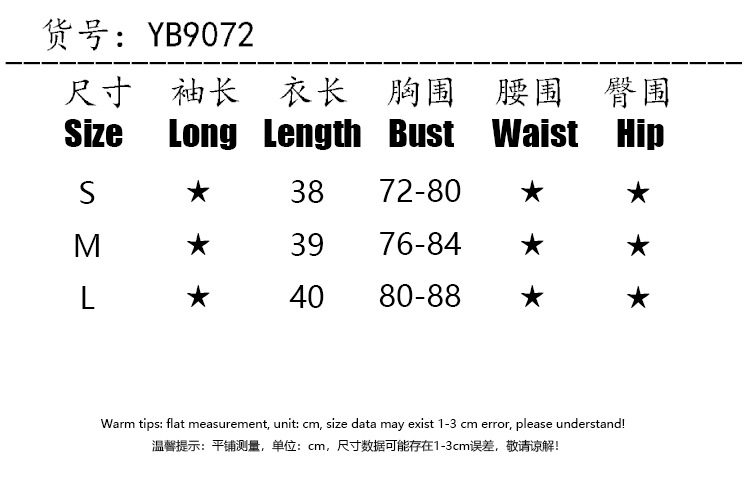 DUNEA Áo Hai Dây Màu Trơn Thiết Kế Đơn Giản Thời Trang Dễ Phối Đồ Cho Nữ