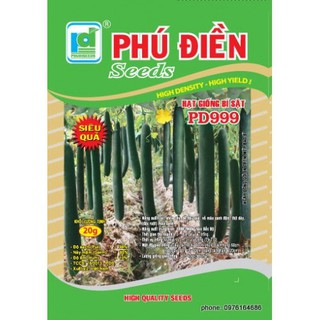 HẠT GIỐNG BÍ XANH TRÁI DÀI (BÍ SẶT) (20g)