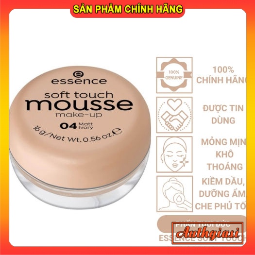 Phấn tươi Đức Essence Soft Touch Mousse màu 04 mỏng mịn giữ ẩm cho da