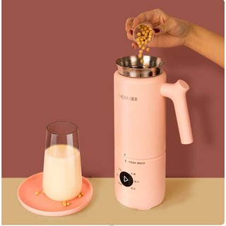 (ĐA NĂNG)Máy xay nấu làm sữa hạt, xay sinh tố đa năng Xiaomi Zhenmi