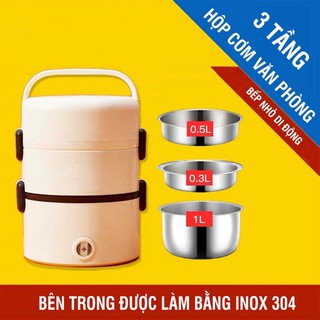 Hộp Cơm Hâm Nóng Cắm Điện Giữ Nhiệt 3 Tầng Văn Phòng Hộp Cơm Đa Năng N24