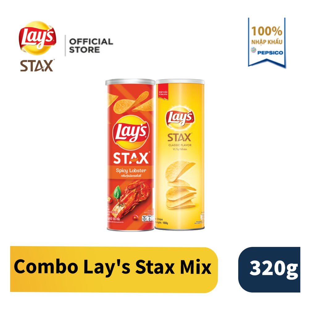 Combo 2 Bánh snack khoai tây miếng Lay's Stax Mix vị 160g: Tôm hùm nướng ngũ vị và Tự nhiên