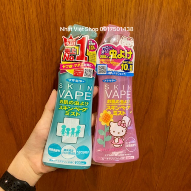 Xịt Chống Muỗi Skin Vape Nhật Bản