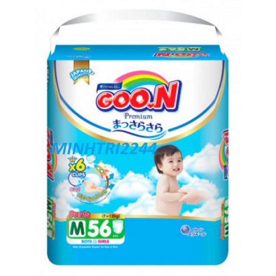 [Tăng 5 miếng] Tã quần dán GOON Premium M56/L46/XL42/XXL36/XXXL26/M60/L54/XL46