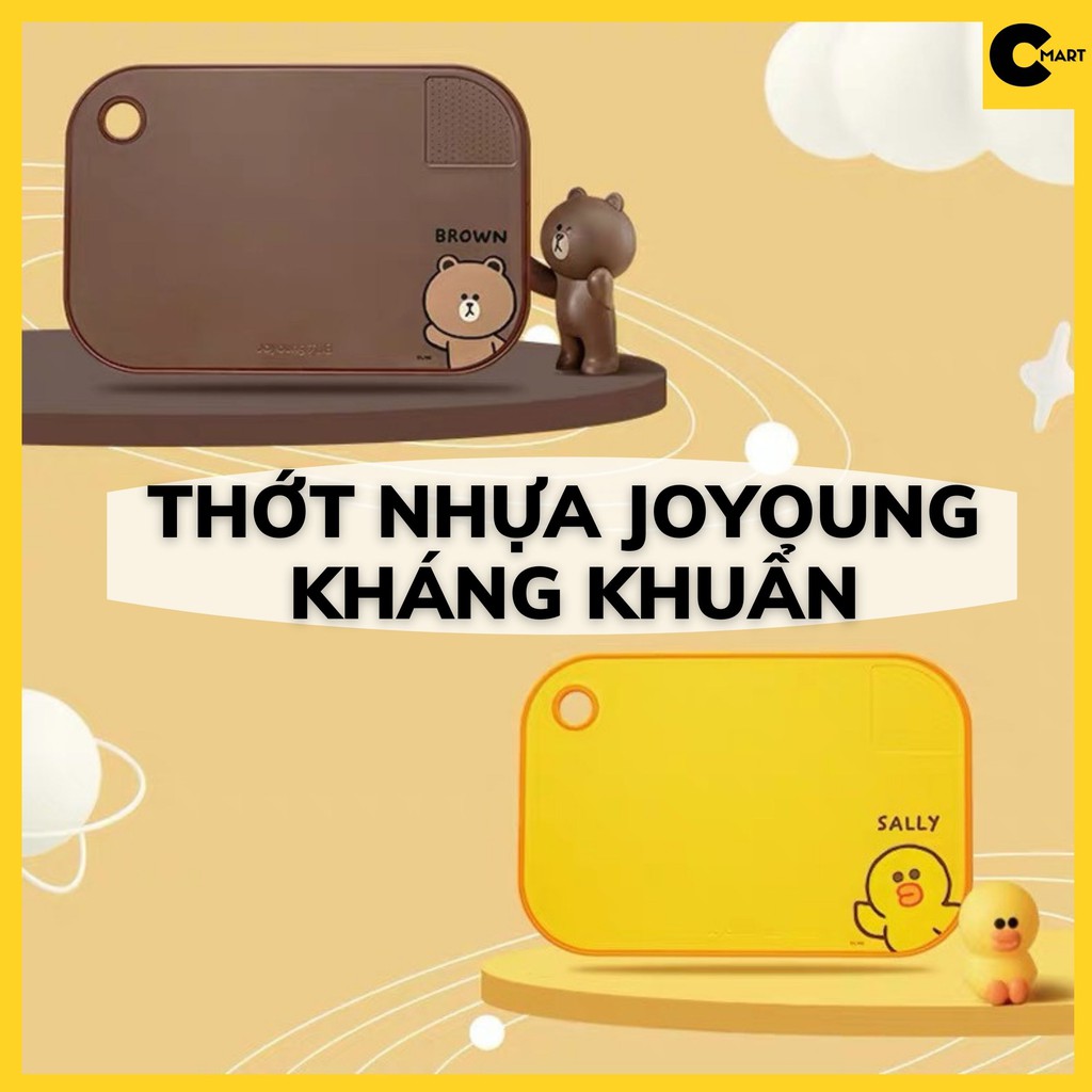 Thớt Nhựa Kháng Khuẩn Joyoung Line Friends [CMART GIA DỤNG TIỆN ÍCH]