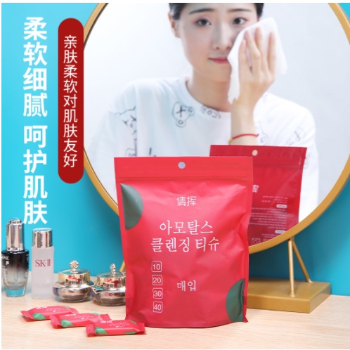 Set 100 Khăn Tắm Hàn Quốc Đa Năng Hình Viên Kẹo