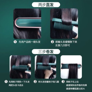 Lược ép tóc ion âm mới, máy ép tóc thẳng, máy sấy tóc, máy sấy tóc, máy sấy tóc, máy sấy tóc, máy sấy tóc, máy sấy tóc, 