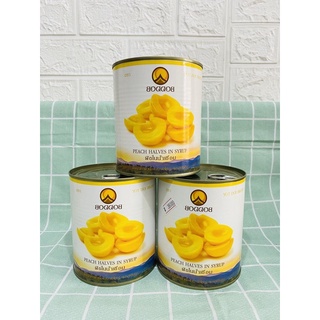 Đào Ngâm Thái Lan boddob 820gr