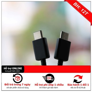Bộ sạc A8s, cáp Type C - C