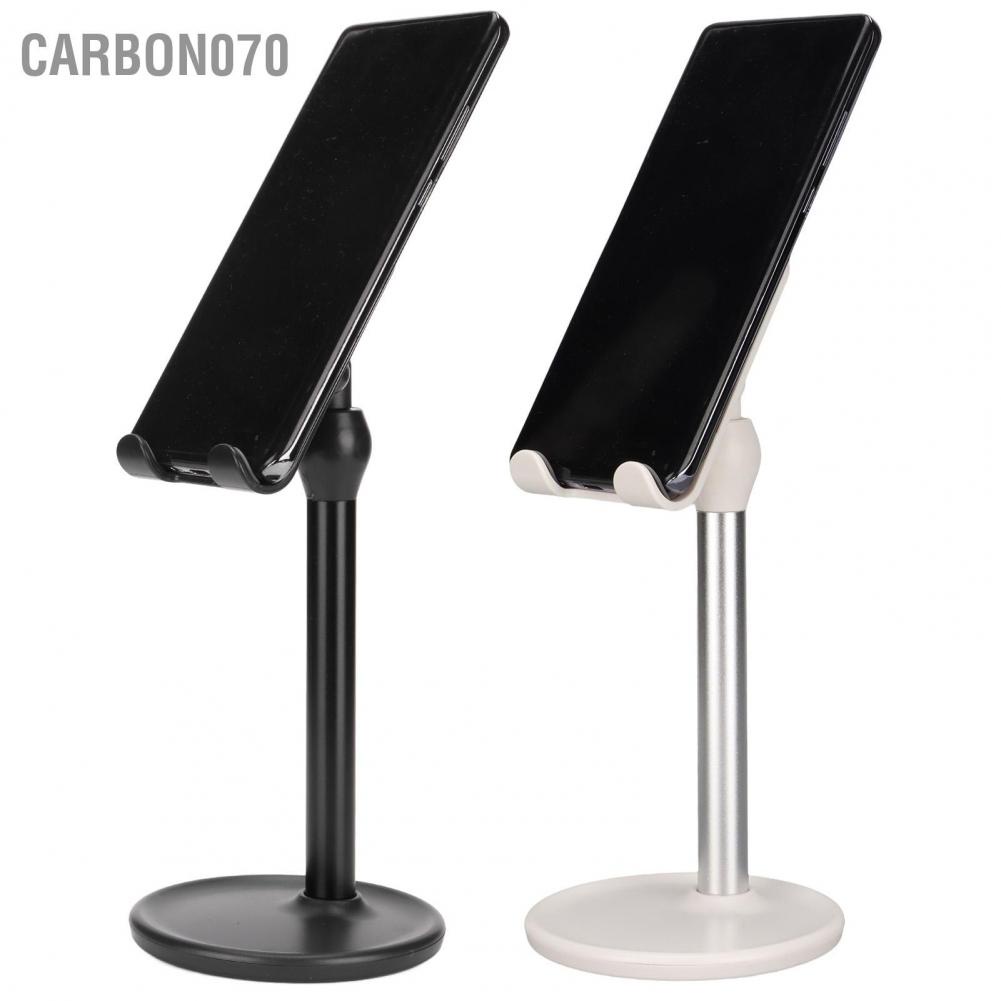Carbon070 Phone Holder Aluminium Alloy Adjust 45 Degrees User Friendly Design Cell Stand