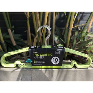 [ LOCK&LOCK ] SET 10 MÓC TREO QUẦN ÁO LOCK&LOCK ETM391