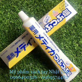 KEM ĐÁNH RĂNG MUỐI SUNSTAR 170G