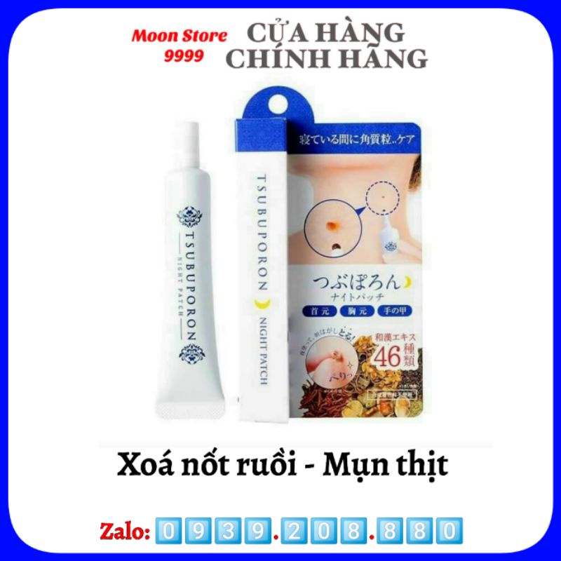 Kem xoá nốt ruồi, mụn thịt Tsubuporon Night Patch Nhật Bản tuýp 20g