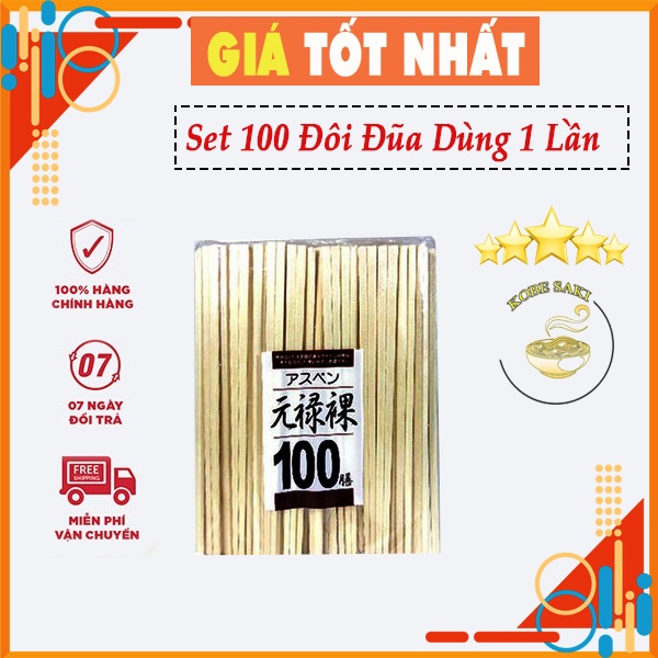 Set 100 đôi đũa dùng một lần Nhật Bản