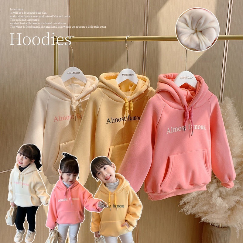 hoodies children new korean solid color printing