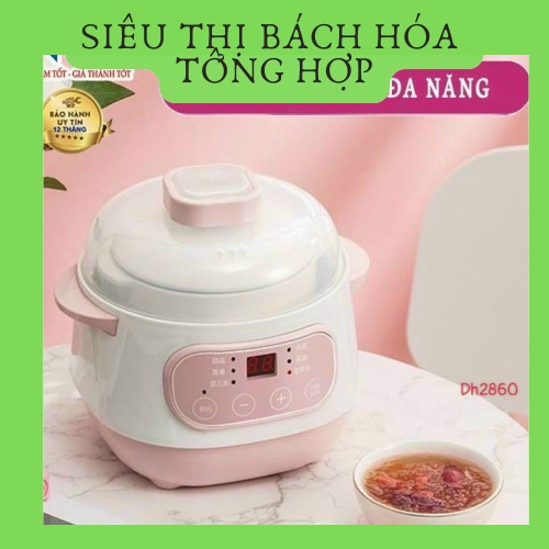 Nồi hầm, nấu cháo, cách thủy 4 in 1, Nồi hầm đa năng, nấu cháo cho bé ăn dặm 1 lít đa năng siêu nhanh siêu tiện lợi