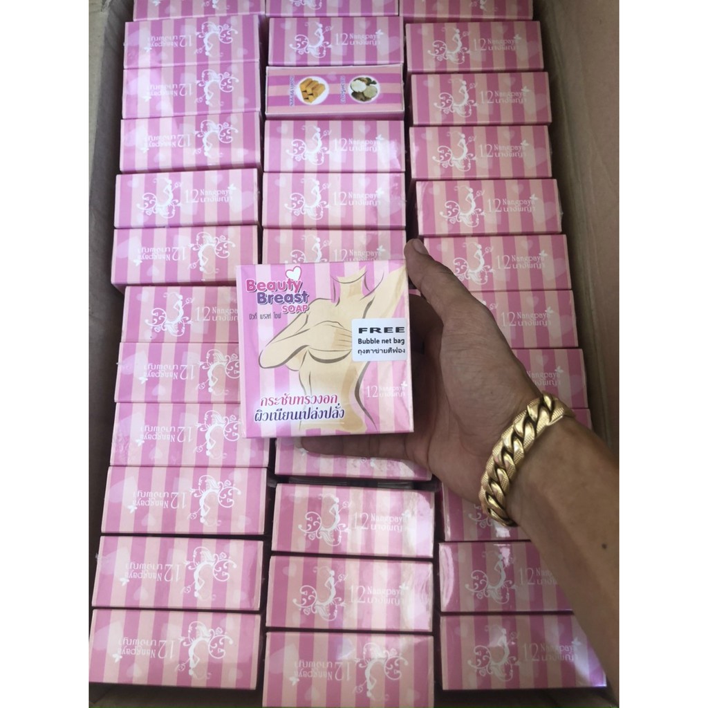 Xà phòng nở ngực beauty breast Soap Thái Lan | BigBuy360 - bigbuy360.vn