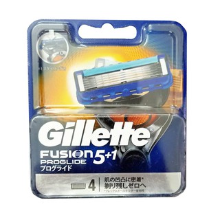Lưỡi Dao Cạo Râu Gillette Fusion 5+1 (hộp 4/8 Chiếc)
