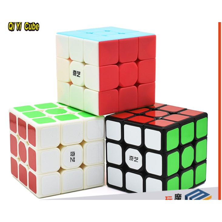 Rubik 3×3 Qiyi Sail, Rubik 3 tầng