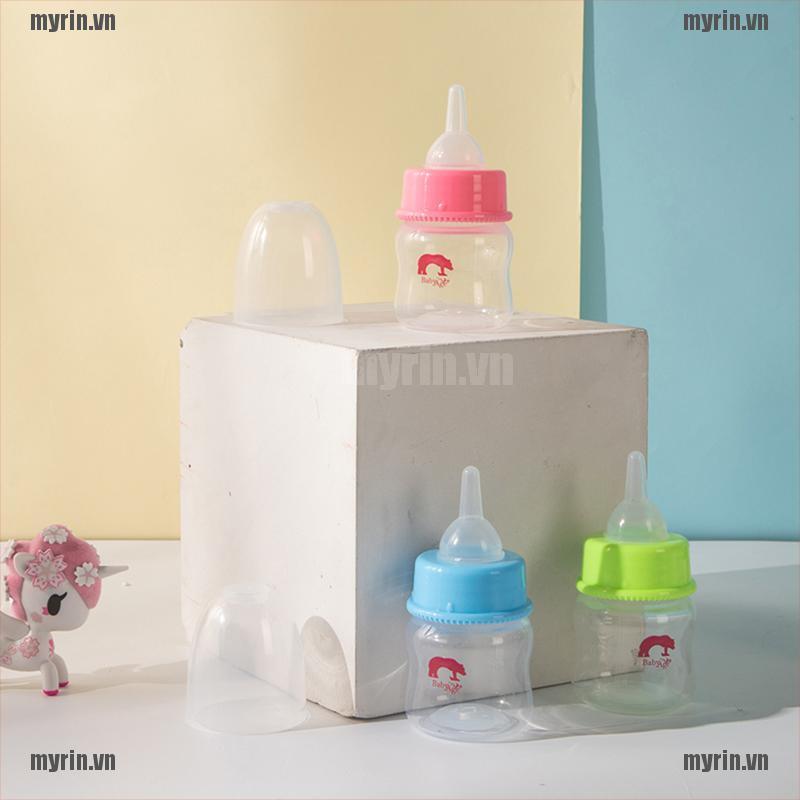 Bình Sữa 50ml Cho Thú Cưng