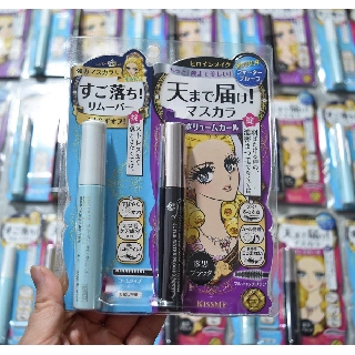 Set mascara kiss me heroin make and mascara remover, bộ chuốt mi kèm tẩy trang - skin hub